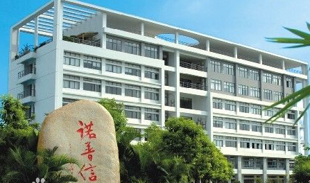 農(nóng)藥運(yùn)輸過(guò)程中被海關(guān)查驗(yàn)運(yùn)輸解決方案