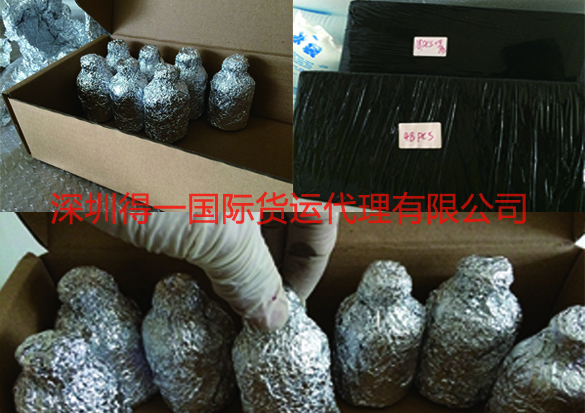 治癌藥物避光冷鏈運(yùn)送到孟加拉國，得一提供一站式服務(wù)方案