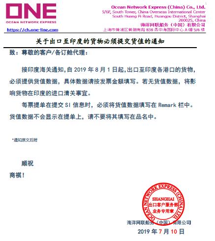 們請(qǐng)注意了。