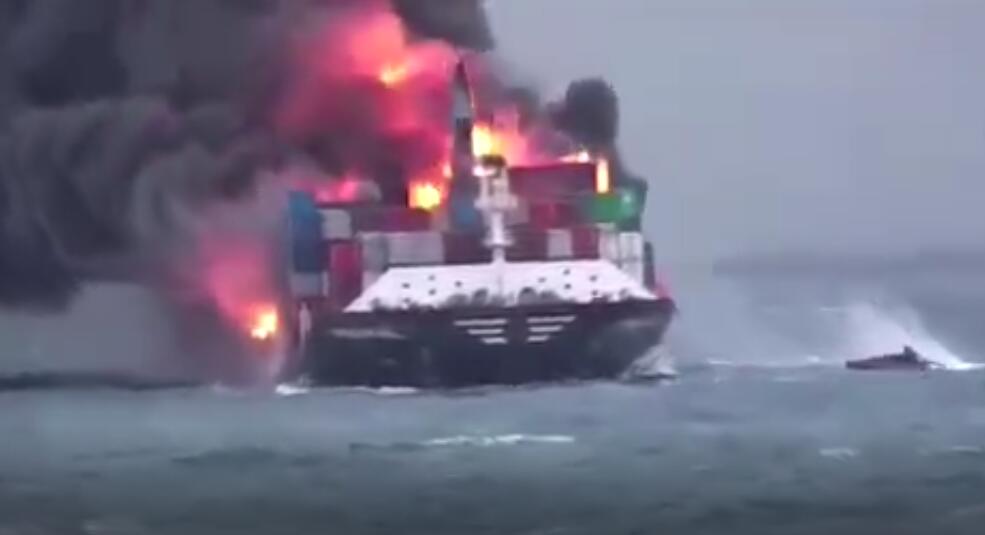 <a href='http://www.jnassjjx.com' title='危險(xiǎn)品海運(yùn)' >危險(xiǎn)品海運(yùn)</a>