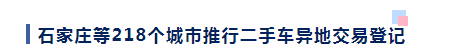 <a href='http://www.jnassjjx.com' title='危險品貨代' >危險品貨代</a>
