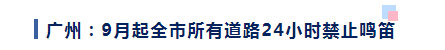 <a href='http://www.jnassjjx.com' title='危險品海運' >危險品海運</a>