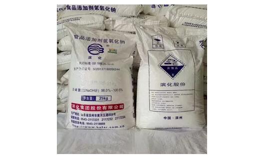 <a href='http://www.jnassjjx.com' title='危險(xiǎn)品貨代' >危險(xiǎn)品貨代</a>