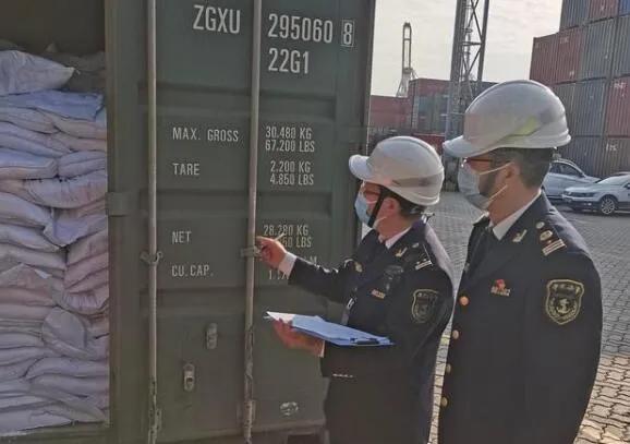 <a href='http://www.jnassjjx.com' title='危險(xiǎn)品貨運(yùn)' >危險(xiǎn)品貨運(yùn)</a>