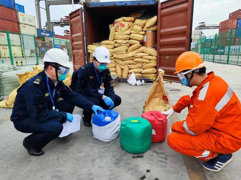 <a href='http://www.jnassjjx.com' title='危險品海運' >危險品海運</a>