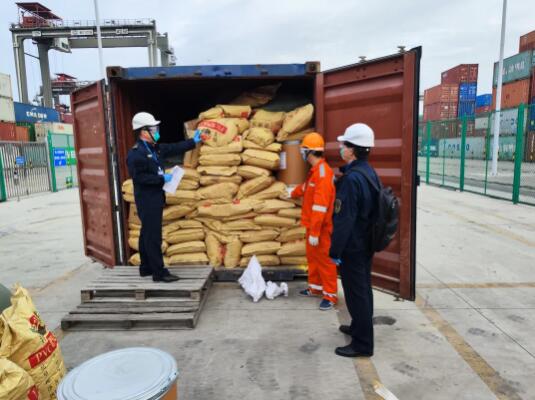 <a href='http://www.jnassjjx.com' title='危險品海運(yùn)' >危險品海運(yùn)</a>