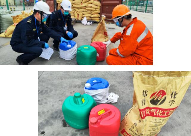 <a href='http://www.jnassjjx.com' title='危險品運(yùn)輸' >危險品運(yùn)輸</a>