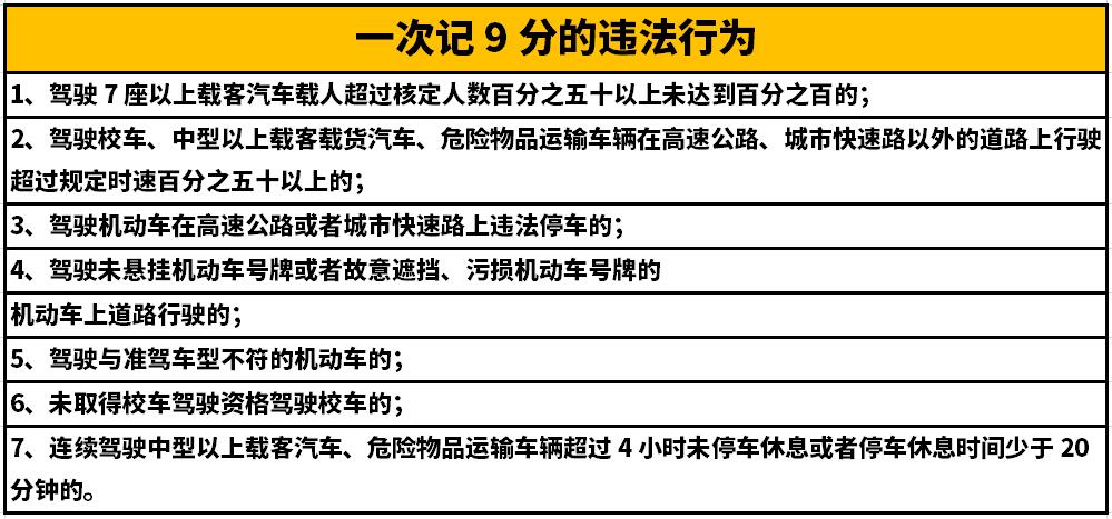 <a href='http://www.jnassjjx.com' title='危險(xiǎn)品貨代' >危險(xiǎn)品貨代</a>