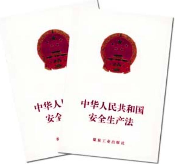 <a href='http://www.jnassjjx.com' title='危險(xiǎn)品海運(yùn)' >危險(xiǎn)品海運(yùn)</a>