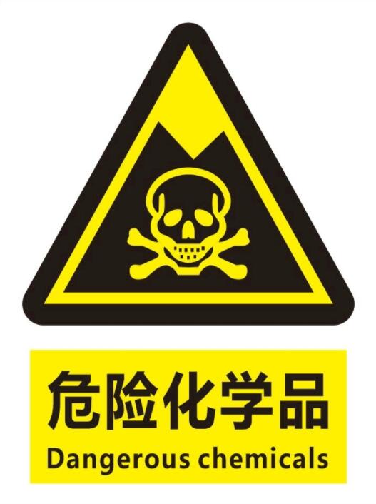 ?；愤\(yùn)輸