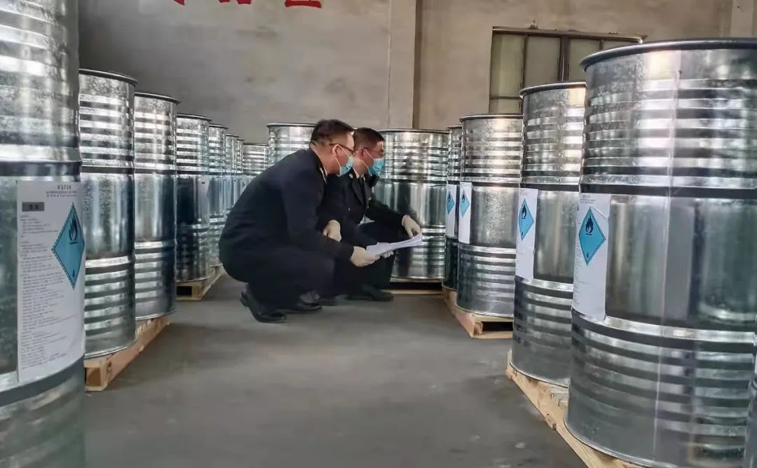 進口危險化學(xué)品