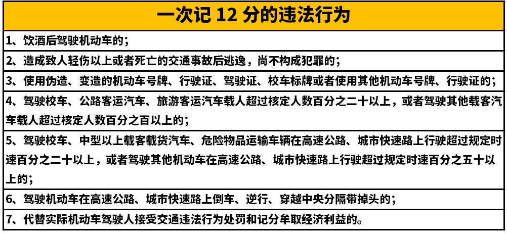 中港<a href='http://www.jnassjjx.com' title='危險(xiǎn)品貨運(yùn)' >危險(xiǎn)品貨運(yùn)</a>