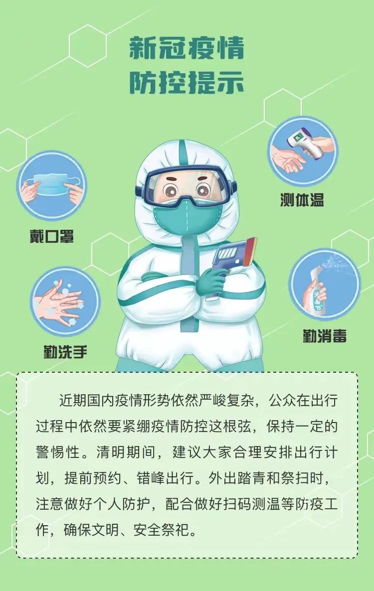 中港<a href='http://www.jnassjjx.com' title='危險(xiǎn)品貨代' >危險(xiǎn)品貨代</a>