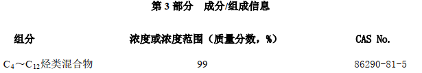 中港?；泛＿\