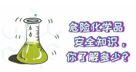 ?；愤\(yùn)輸
