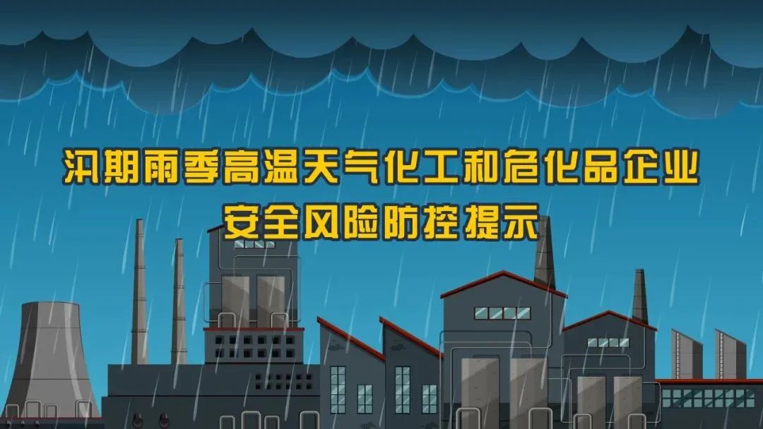 ?；愤M(jìn)出口