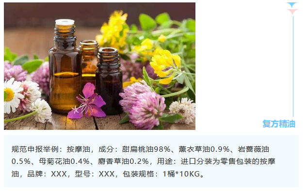 <a href='http://www.jnassjjx.com' title='危險品貨代' >危險品貨代</a>