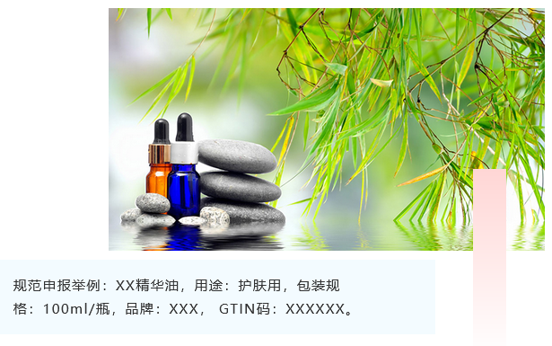 <a href='http://www.jnassjjx.com' title='危險品運輸' >危險品運輸</a>