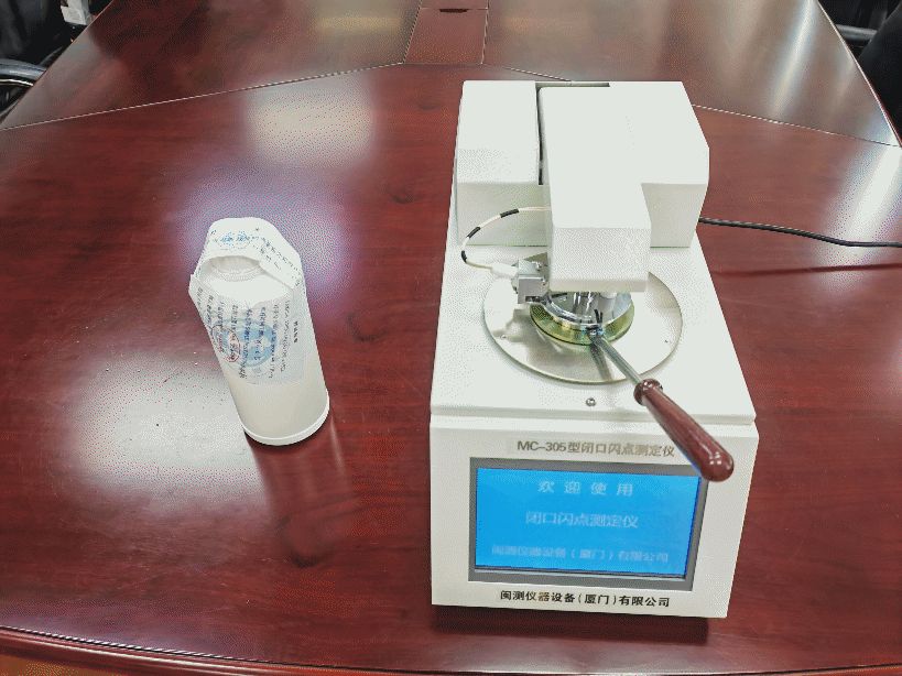 <a href='http://www.jnassjjx.com' title='危險品運輸' >危險品運輸</a>