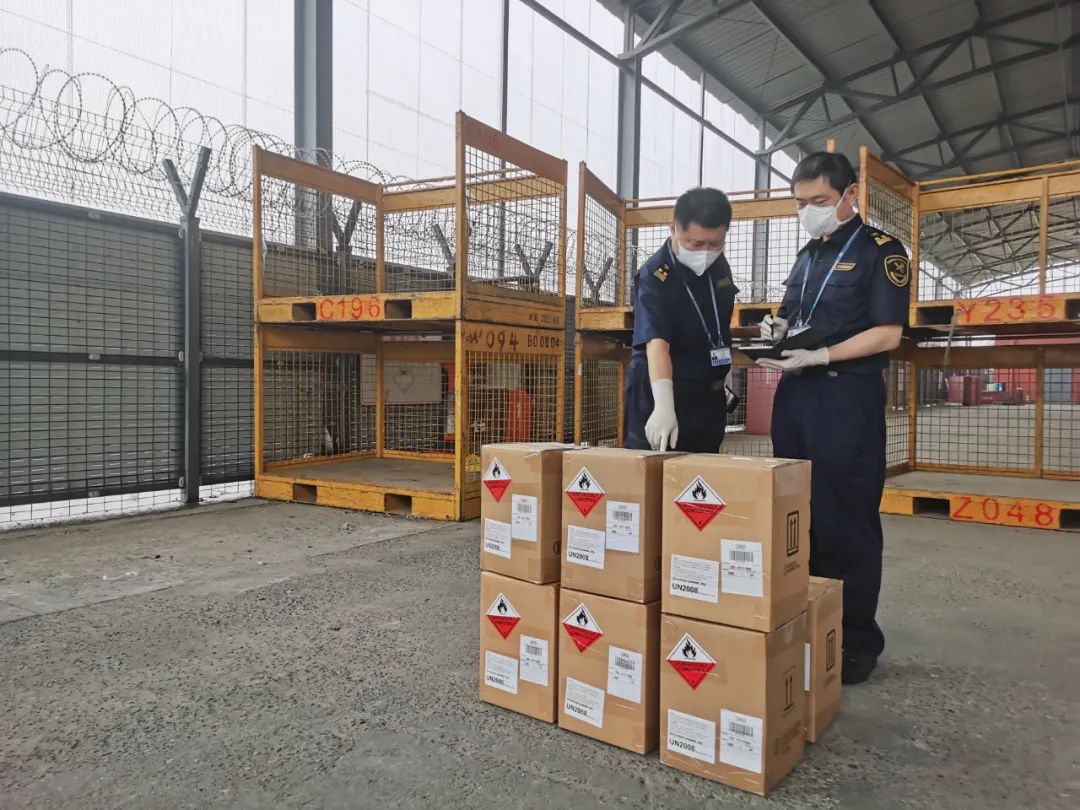 <a href='http://www.jnassjjx.com' title='危險品海運' >危險品海運</a>