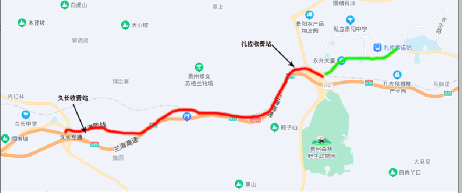 <a href='http://www.jnassjjx.com' title='深圳貨代公司' >深圳貨代公司</a>