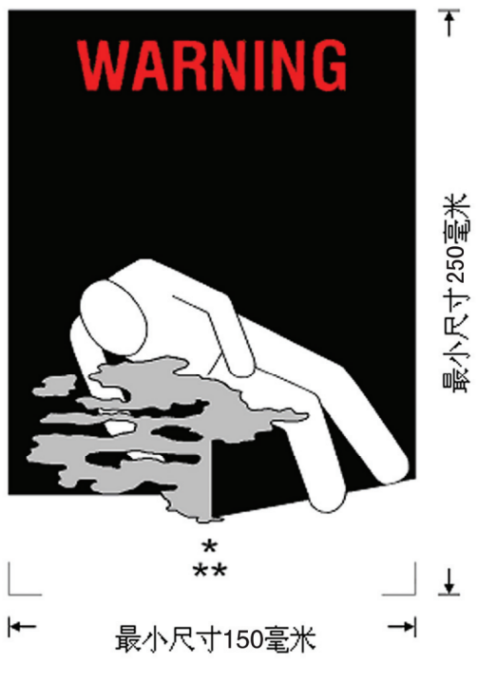 <a href='http://www.jnassjjx.com' title='危險(xiǎn)品運(yùn)輸' >危險(xiǎn)品運(yùn)輸</a>